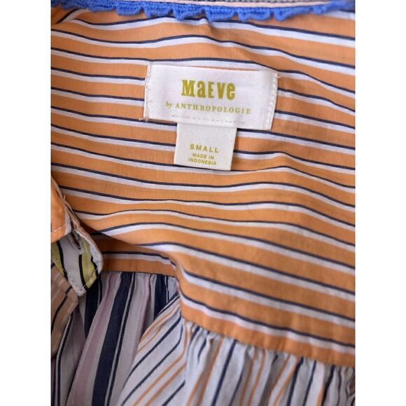 Anthropologie Maeve Button Down Stripe Alix Henley Patchwork Oversized Small - Picture 4 of 4